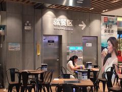 -盒马鲜生(岭南新世界店)