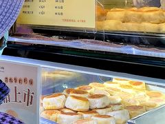 菜单-光明邨大酒家(淮海路店)