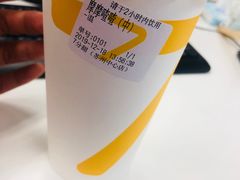 -7分甜(苏州中心店)