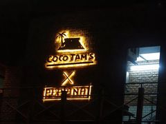 -Coco Tam’s