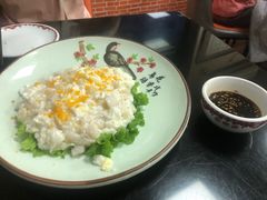 -大福都