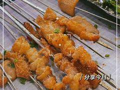 -纪录片《人生一串》体验店(静安店)