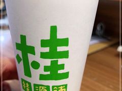 -五月罗马海鲜自助餐厅(月星环球港店)