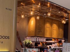 -THE WOODS 简餐 (国贸商城店)