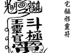 肉酱面-上海为民商行清真饭店(南大路店)