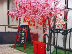 -西苑饭店·蓬莱春餐厅