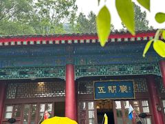 -华清宫景区