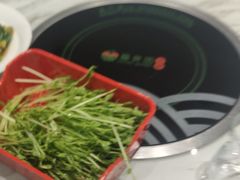 -番食园鲜食火锅(高新店)