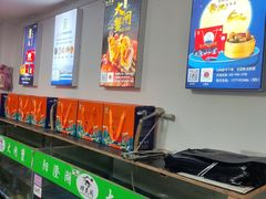 -阳澄湖大闸蟹·琼灵阁牌品牌连锁(吴中总店)