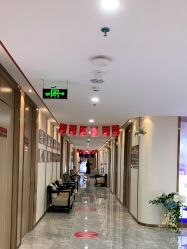 -东莞缔美美容医院