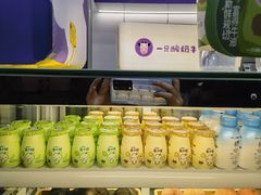 -一只酸奶牛(八一路店)