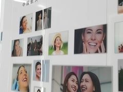 -深圳富茂格伦菲尔口腔门诊部(龙华清湖总院)