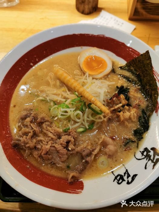 雷门拉面(群光广场店)肥牛拉面图片