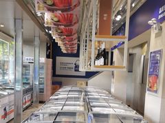 -吉之仙•中国制造•出口级食材日料店(领事馆总店)