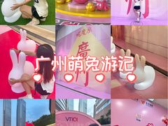 -VT101维多利广场
