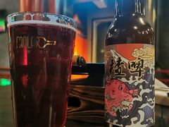 -道乐烧肉酒馆