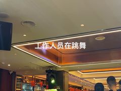 -金刚山烧烤(红旗大街店)