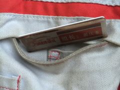 -XPEL（大望路超级旗舰店）(国贸店)