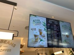 -Peet's Coffee皮爷咖啡(上海长风大悦城店)