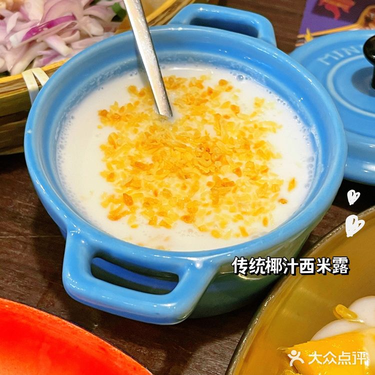 [双手合十]萨瓦迪卡这家泰国菜让我心甘情愿为它刷卡！