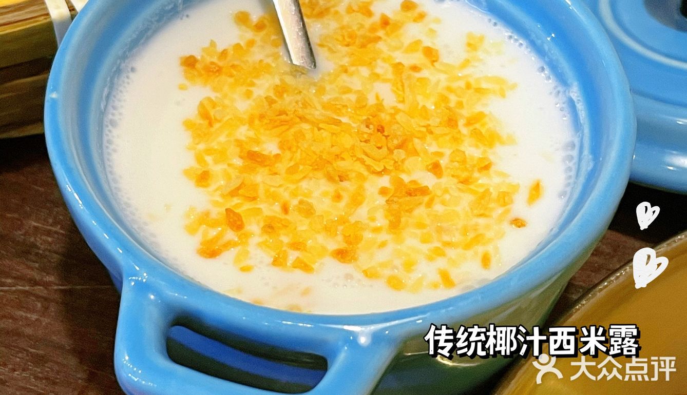[双手合十]萨瓦迪卡这家泰国菜让我心甘情愿为它刷卡！