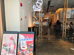门面-喜茶(上海兴业太古汇店)