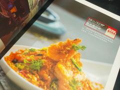 -高第街56号融合餐厅(振华五星百货店)