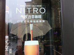 -星巴克(郑州普罗旺世店)