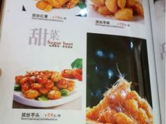 iphone_upload_pic-金彪酒楼(金雀街店)