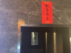 -大桶大足浴(武夷店)