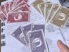 -壹迦桌游·血染钟楼剧本杀狼人杀