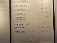 -去茶山(鸿通城店)