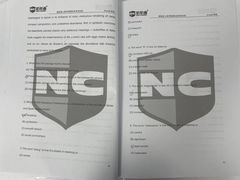 -新航道雅思托福·留学·考研培训(人民广场校区)