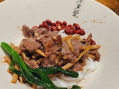 -漆黑觉米粉(三里屯店)