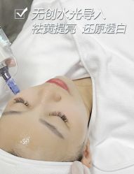 -Cream88颜皮肤管理中心