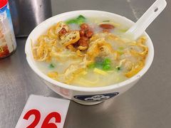 -银记肠粉店(北京路店)