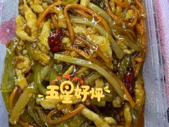 -老华洋饭庄(成林道店)