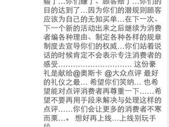 奥斯卡西元国际影城-奥斯卡西元国际影城(4K激光巨幕&杜比全景声沙发座椅)