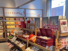 -长春堂顺时而饮(前门店)