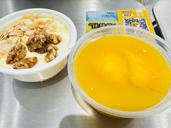 -满记甜品(苏州中心店)