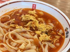 -顺溜·手工刀削面·黑金店(铜锣湾店)