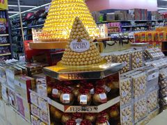 -家乐福(四元桥购物中心店)