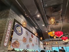 -粤点越有·茶点·粤菜(樵岭国际店)