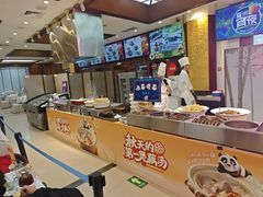 -眉州东坡(亚运村店)
