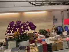 -先锋书店(五台山总店)