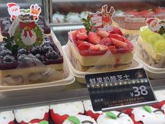 -FANEN法念·烘焙·甜点(万象城店)