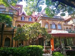 -马勒别墅饭店(静安寺店)