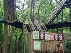 -WeLope紫金山探险公园
