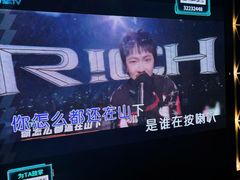 -魅KTV·AI辅唱(簋街店)