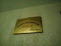 -荟草堂专业祛斑祛痘